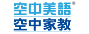 空中美語空中家教 logo